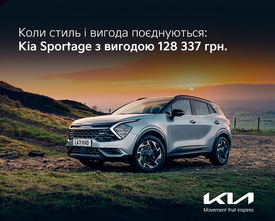 Новини