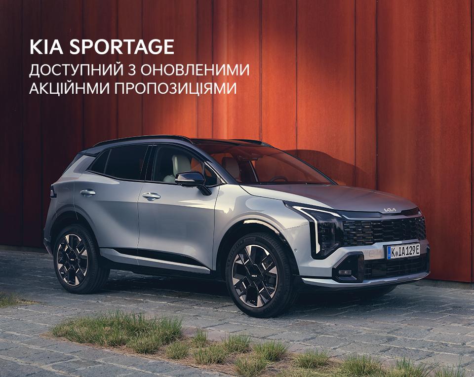 Новини